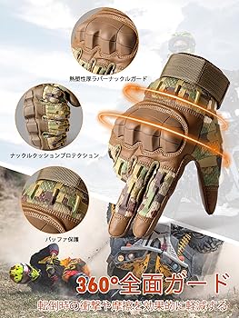 Amazon.co.jp: WTACTFUL バイク グローブ スマホ対応 ハード